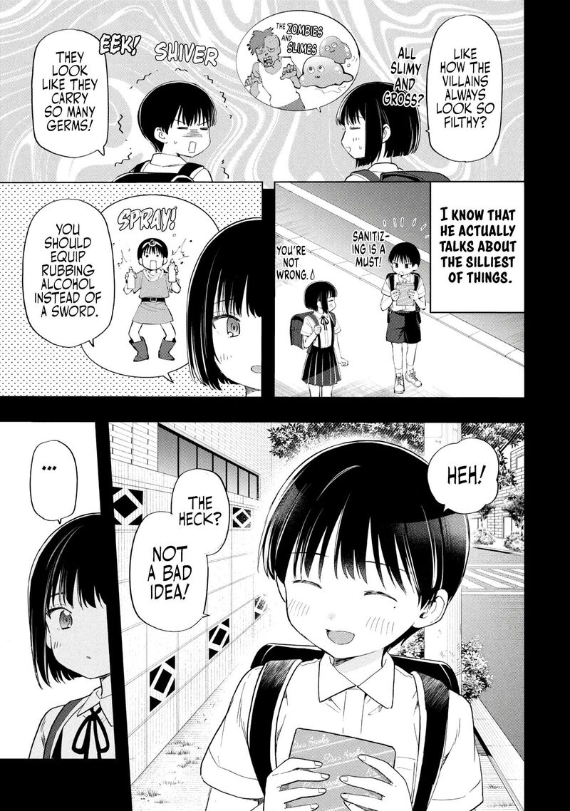 Ochinai Yogore Wo Boku Wa Nanto Yobeba Yokatta Noka 18 9