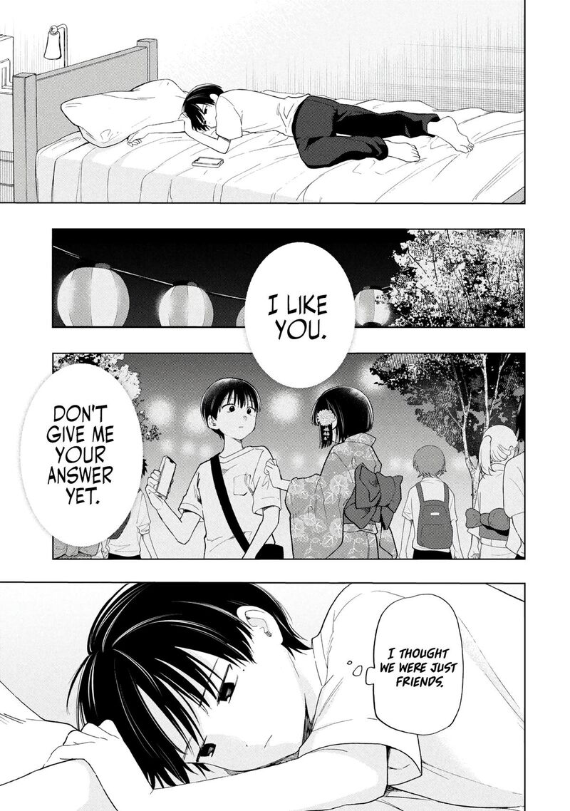 Ochinai Yogore Wo Boku Wa Nanto Yobeba Yokatta Noka 19 1