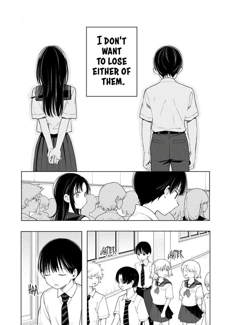 Ochinai Yogore Wo Boku Wa Nanto Yobeba Yokatta Noka 19 11