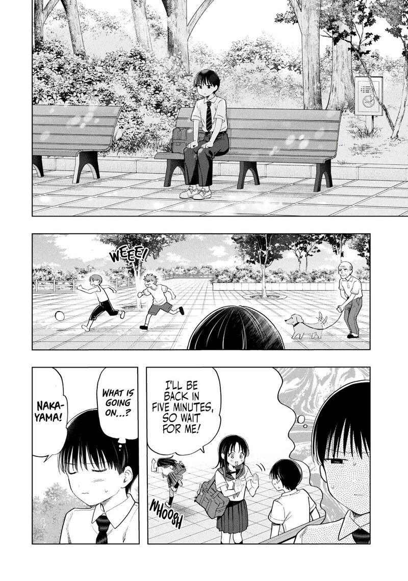 Ochinai Yogore Wo Boku Wa Nanto Yobeba Yokatta Noka 19 20