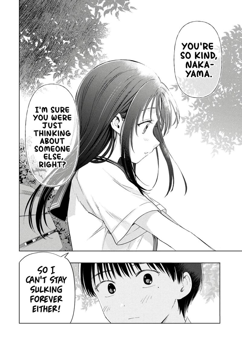 Ochinai Yogore Wo Boku Wa Nanto Yobeba Yokatta Noka 19 29