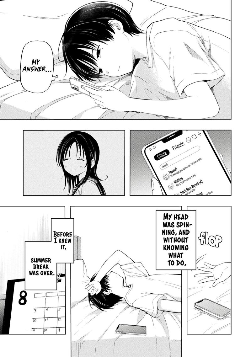 Ochinai Yogore Wo Boku Wa Nanto Yobeba Yokatta Noka 19 3