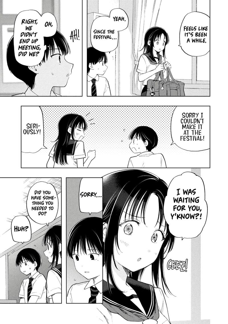Ochinai Yogore Wo Boku Wa Nanto Yobeba Yokatta Noka 19 5