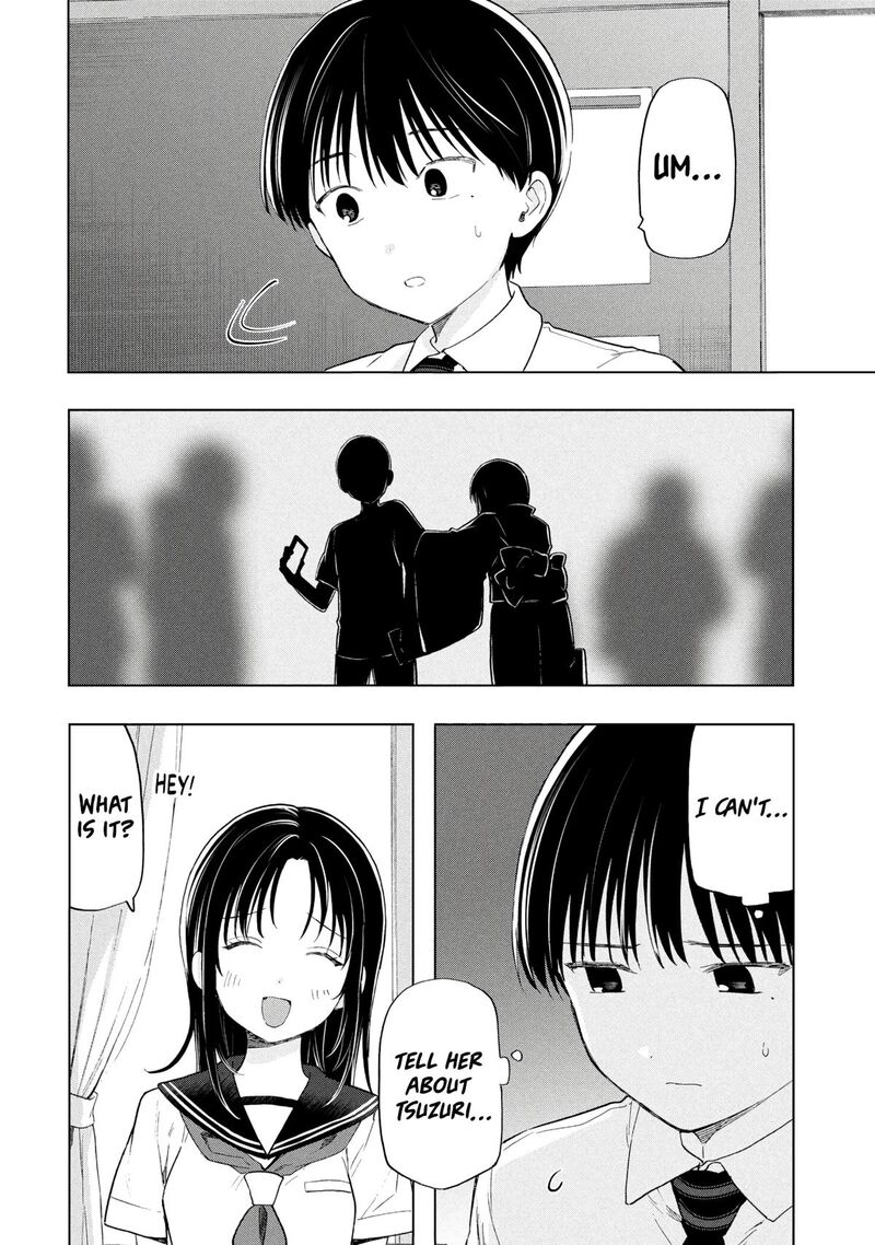 Ochinai Yogore Wo Boku Wa Nanto Yobeba Yokatta Noka 19 6