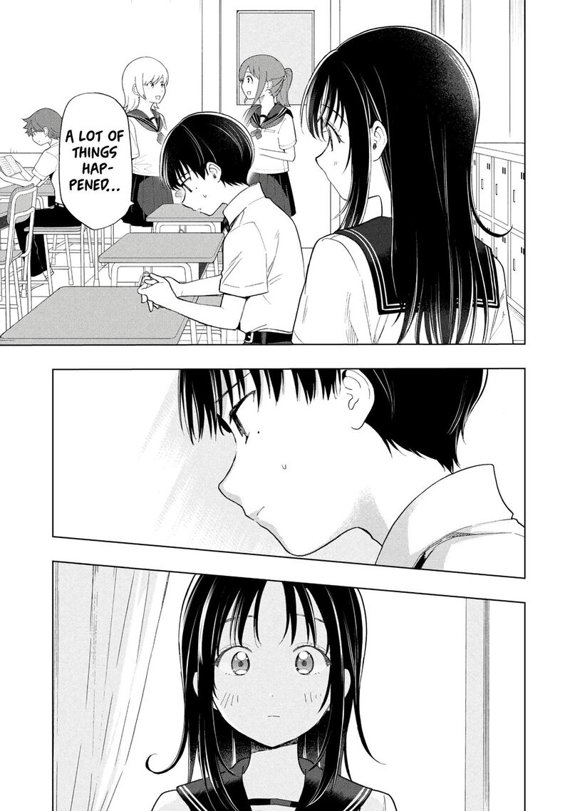 Ochinai Yogore Wo Boku Wa Nanto Yobeba Yokatta Noka 19 7