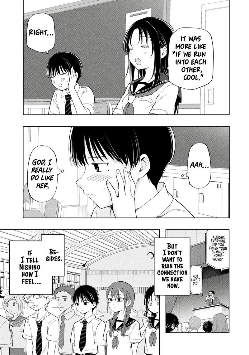 Ochinai Yogore Wo Boku Wa Nanto Yobeba Yokatta Noka 19 9