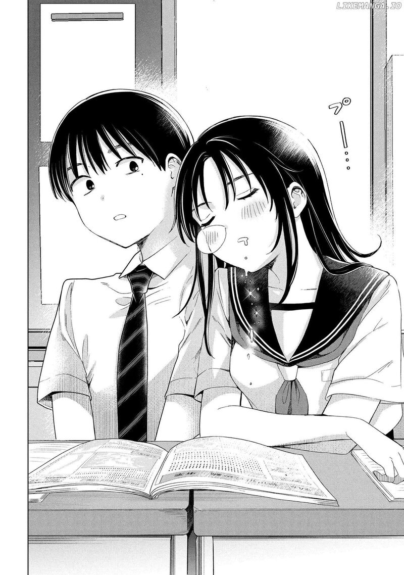 Ochinai Yogore Wo Boku Wa Nanto Yobeba Yokatta Noka 2 10