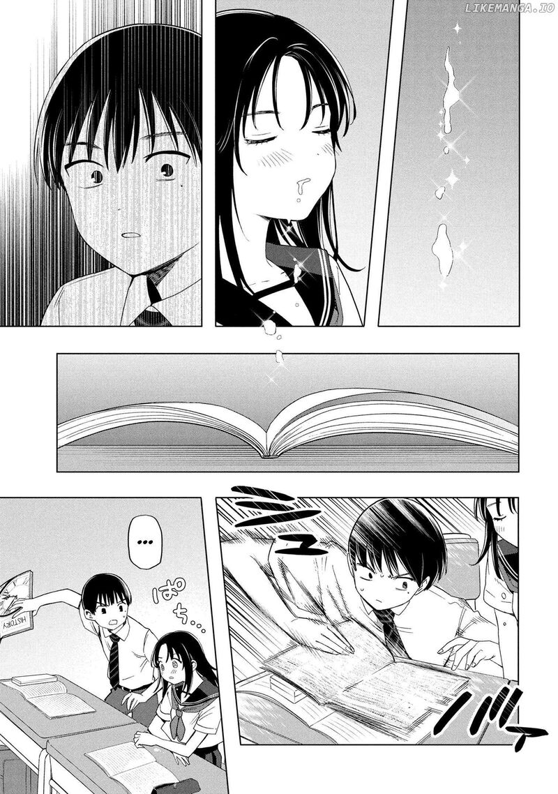 Ochinai Yogore Wo Boku Wa Nanto Yobeba Yokatta Noka 2 11