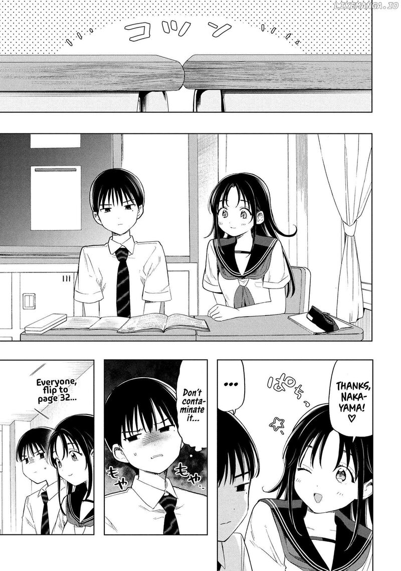 Ochinai Yogore Wo Boku Wa Nanto Yobeba Yokatta Noka 2 3