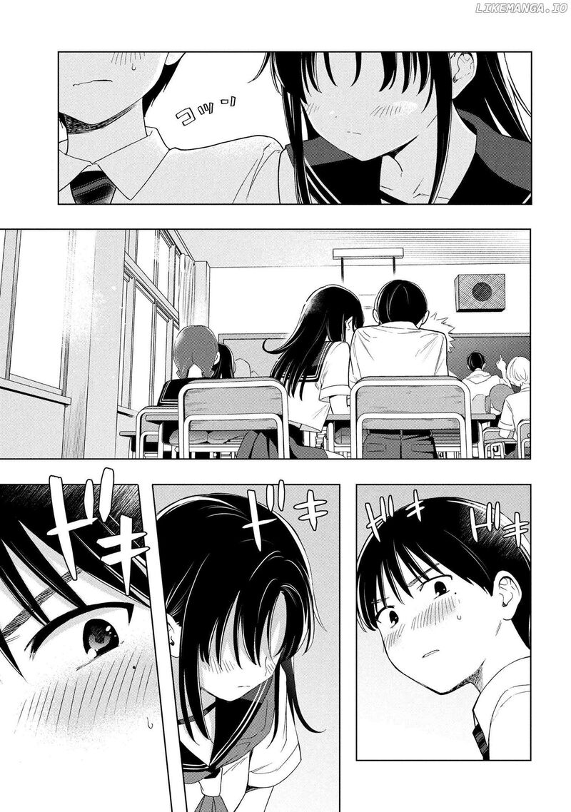 Ochinai Yogore Wo Boku Wa Nanto Yobeba Yokatta Noka 2 9