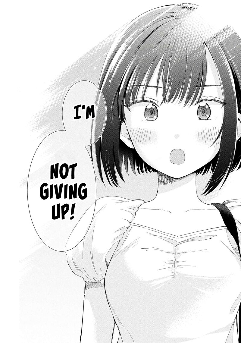 Ochinai Yogore Wo Boku Wa Nanto Yobeba Yokatta Noka 20 24