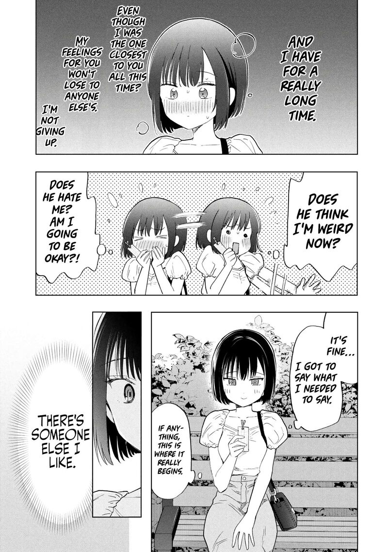 Ochinai Yogore Wo Boku Wa Nanto Yobeba Yokatta Noka 20 27