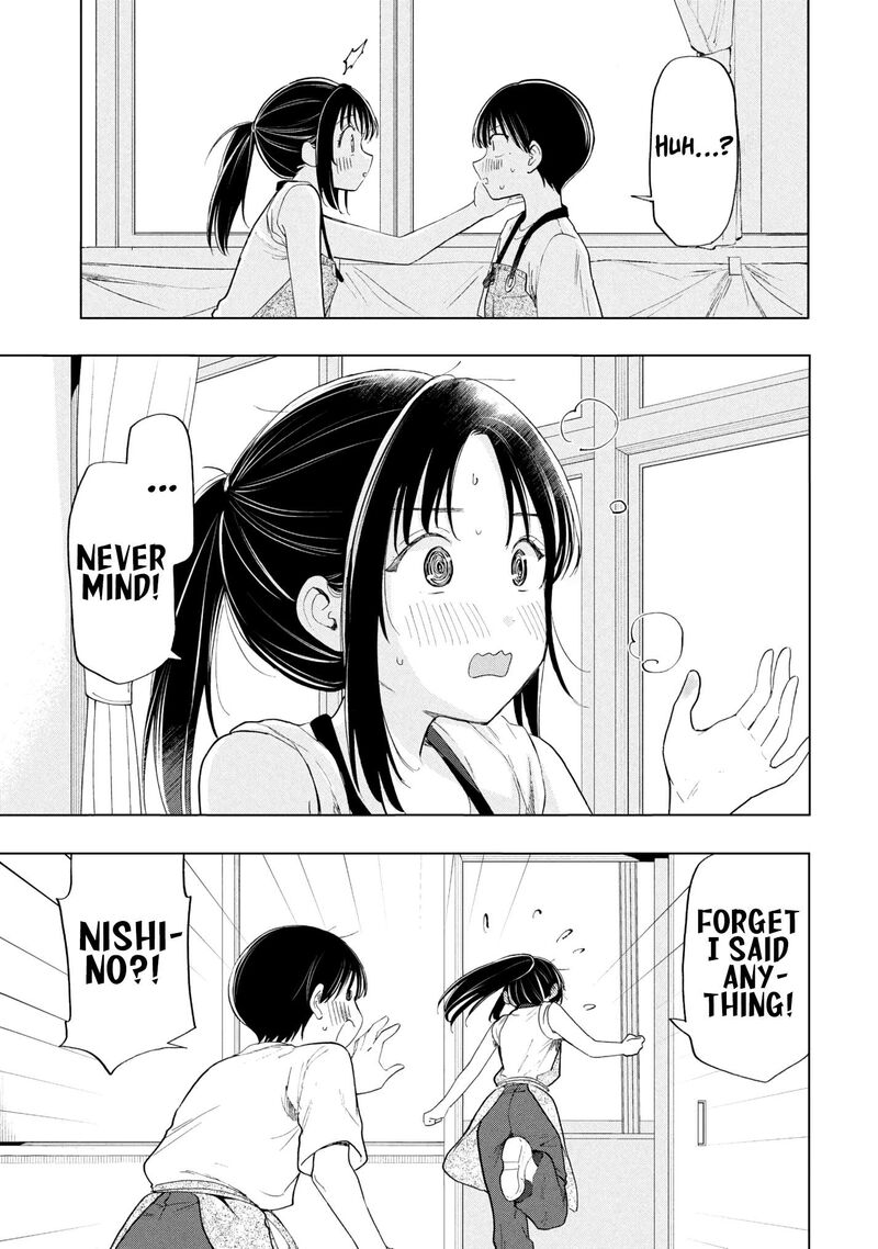 Ochinai Yogore Wo Boku Wa Nanto Yobeba Yokatta Noka 21 30