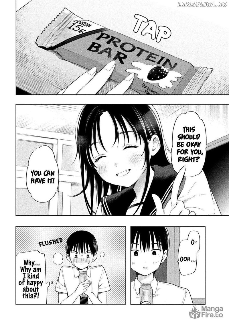 Ochinai Yogore Wo Boku Wa Nanto Yobeba Yokatta Noka 3 12