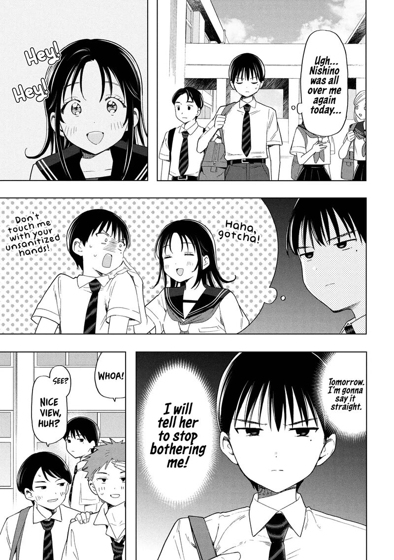 Ochinai Yogore Wo Boku Wa Nanto Yobeba Yokatta Noka 4 1