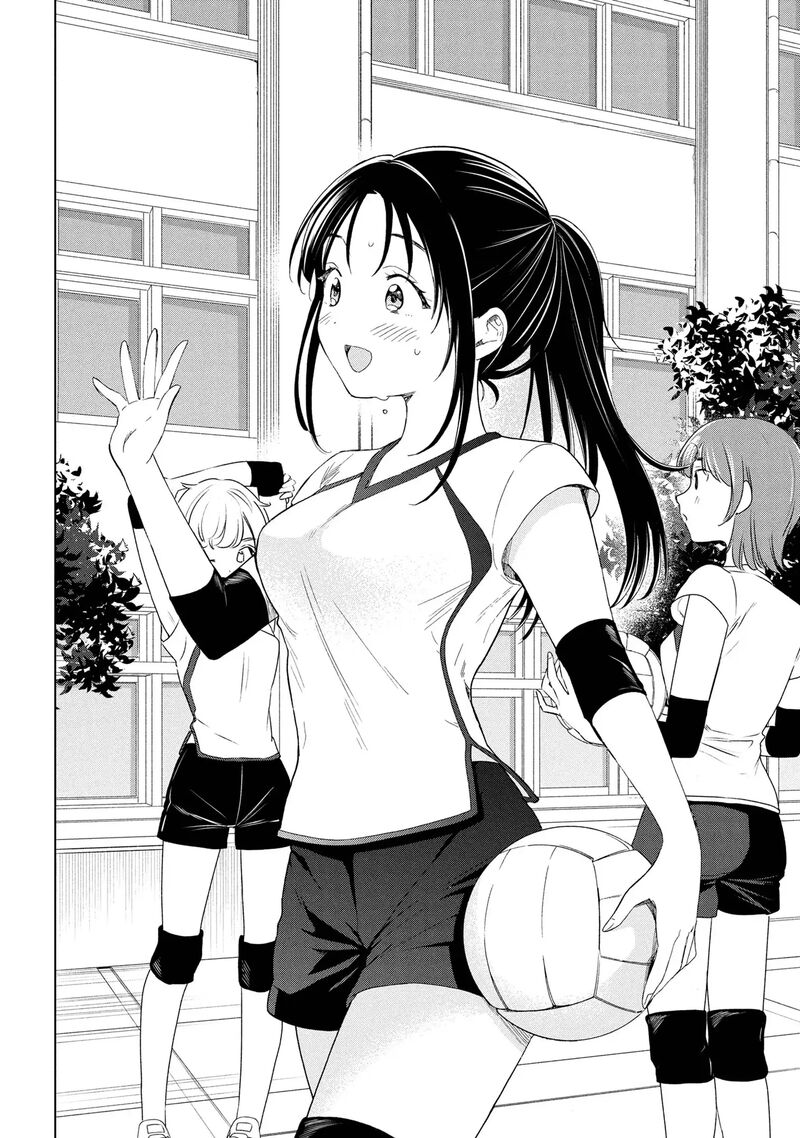 Ochinai Yogore Wo Boku Wa Nanto Yobeba Yokatta Noka 4 2