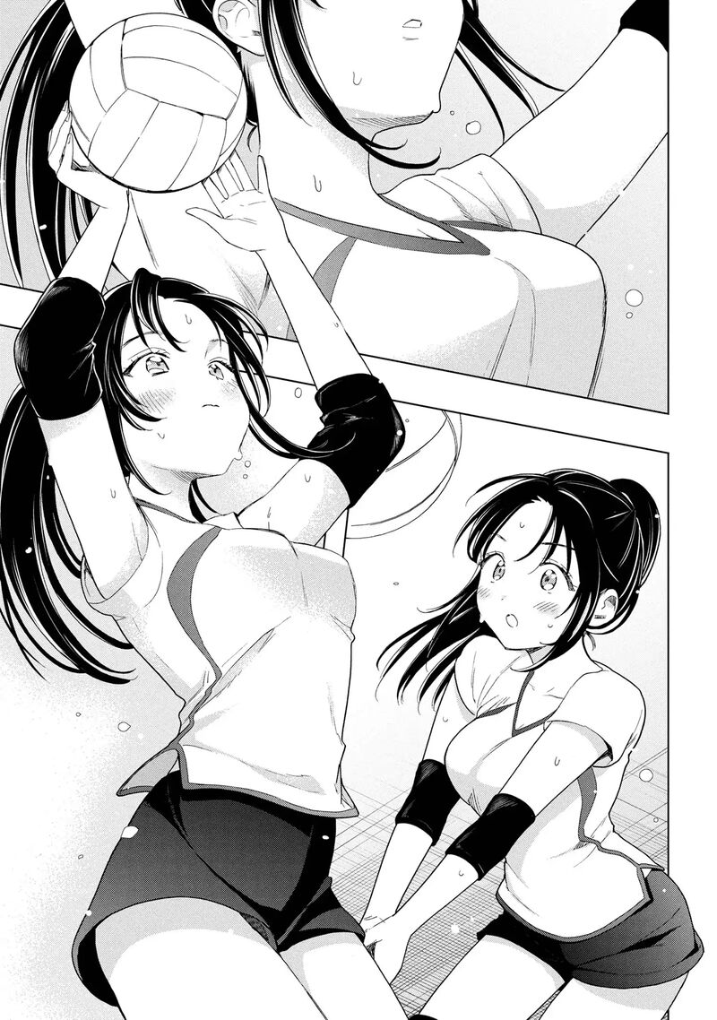 Ochinai Yogore Wo Boku Wa Nanto Yobeba Yokatta Noka 4 5