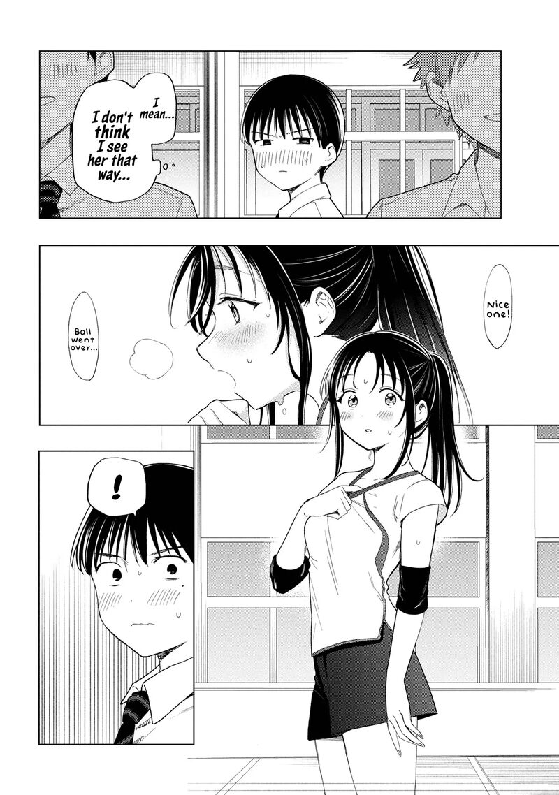 Ochinai Yogore Wo Boku Wa Nanto Yobeba Yokatta Noka 4 6