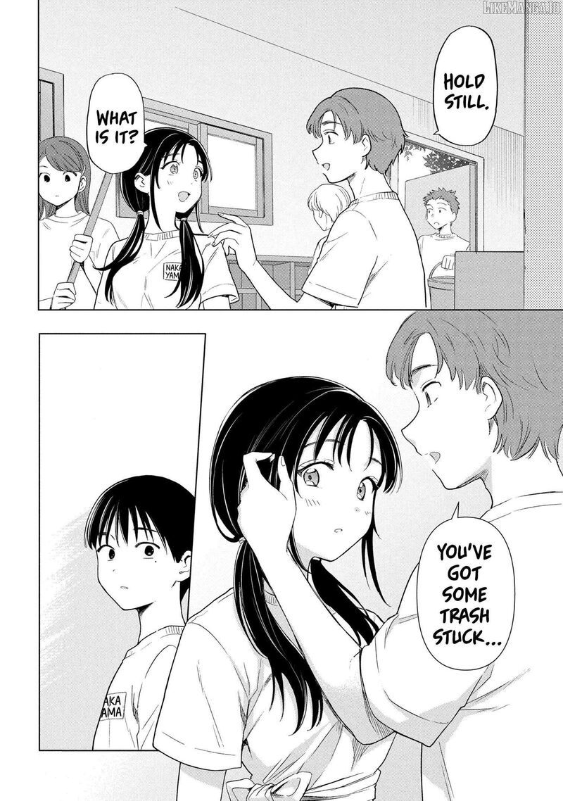 Ochinai Yogore Wo Boku Wa Nanto Yobeba Yokatta Noka 6 12