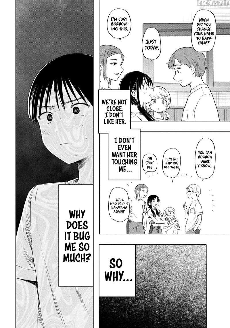 Ochinai Yogore Wo Boku Wa Nanto Yobeba Yokatta Noka 6 14