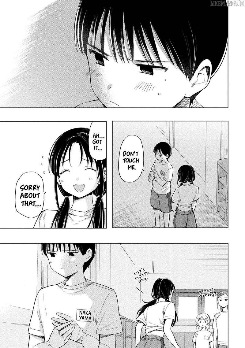 Ochinai Yogore Wo Boku Wa Nanto Yobeba Yokatta Noka 6 17