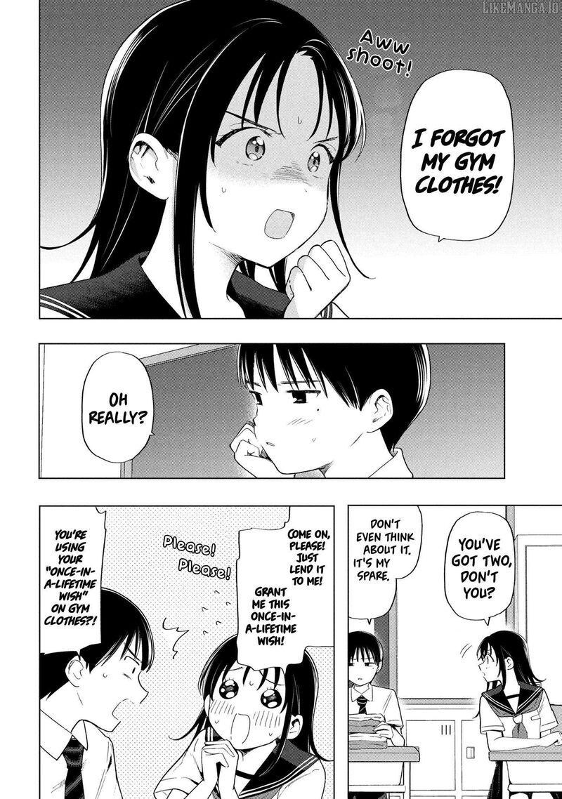 Ochinai Yogore Wo Boku Wa Nanto Yobeba Yokatta Noka 6 2