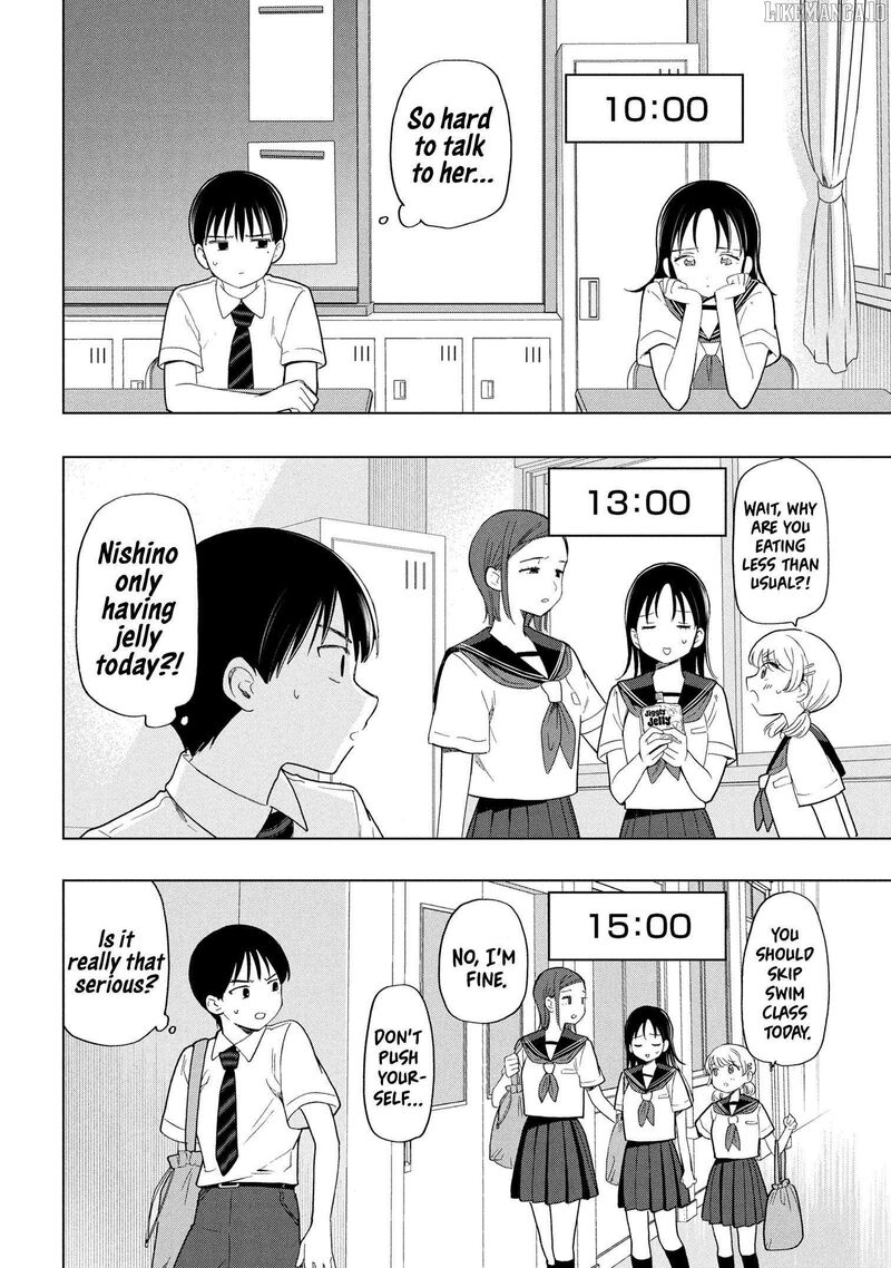 Ochinai Yogore Wo Boku Wa Nanto Yobeba Yokatta Noka 7 10