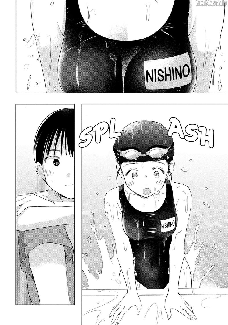 Ochinai Yogore Wo Boku Wa Nanto Yobeba Yokatta Noka 7 12