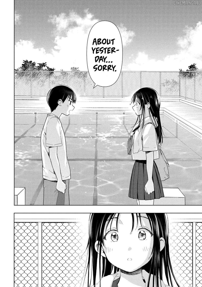 Ochinai Yogore Wo Boku Wa Nanto Yobeba Yokatta Noka 7 16