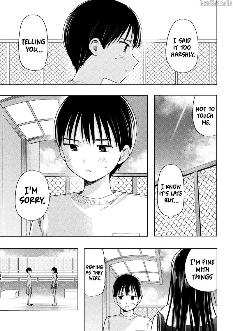 Ochinai Yogore Wo Boku Wa Nanto Yobeba Yokatta Noka 7 17