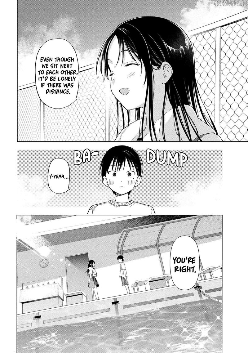 Ochinai Yogore Wo Boku Wa Nanto Yobeba Yokatta Noka 7 22