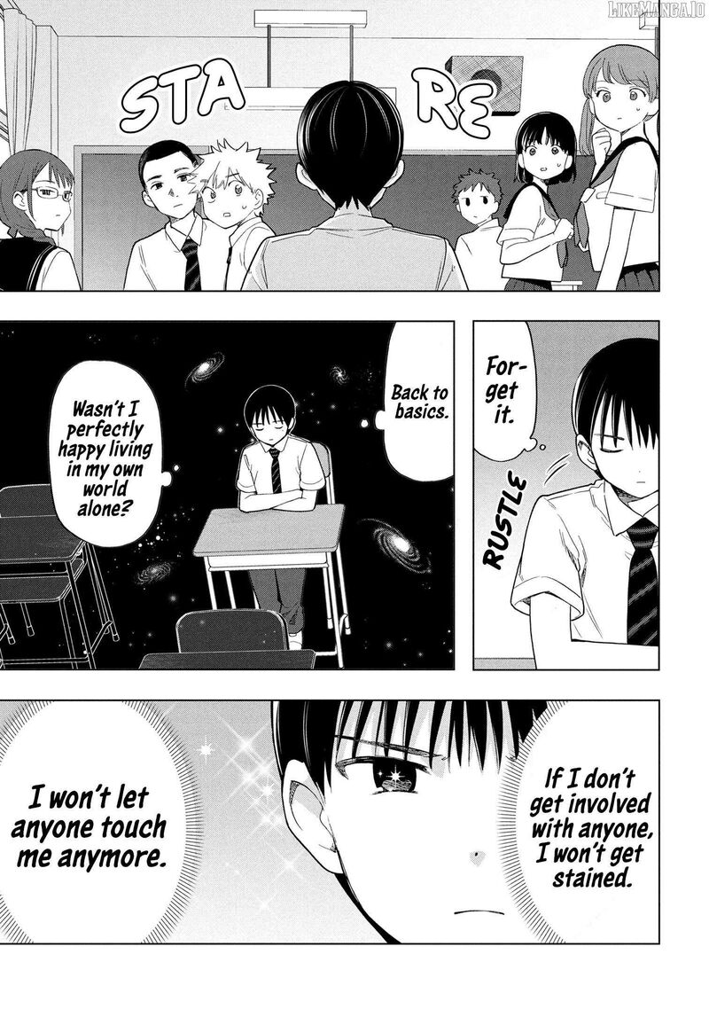 Ochinai Yogore Wo Boku Wa Nanto Yobeba Yokatta Noka 7 3