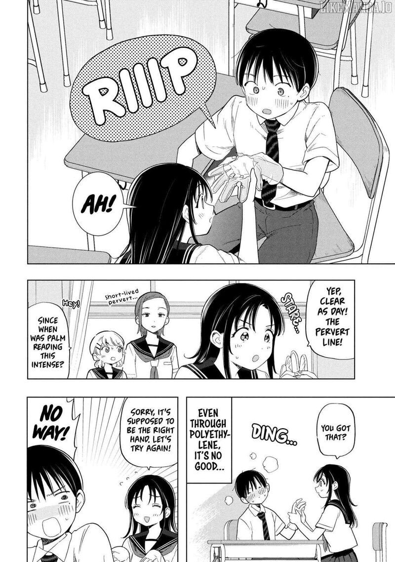 Ochinai Yogore Wo Boku Wa Nanto Yobeba Yokatta Noka 8 14