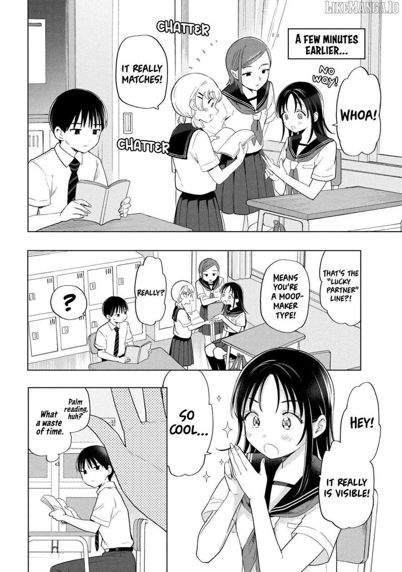 Ochinai Yogore Wo Boku Wa Nanto Yobeba Yokatta Noka 8 2