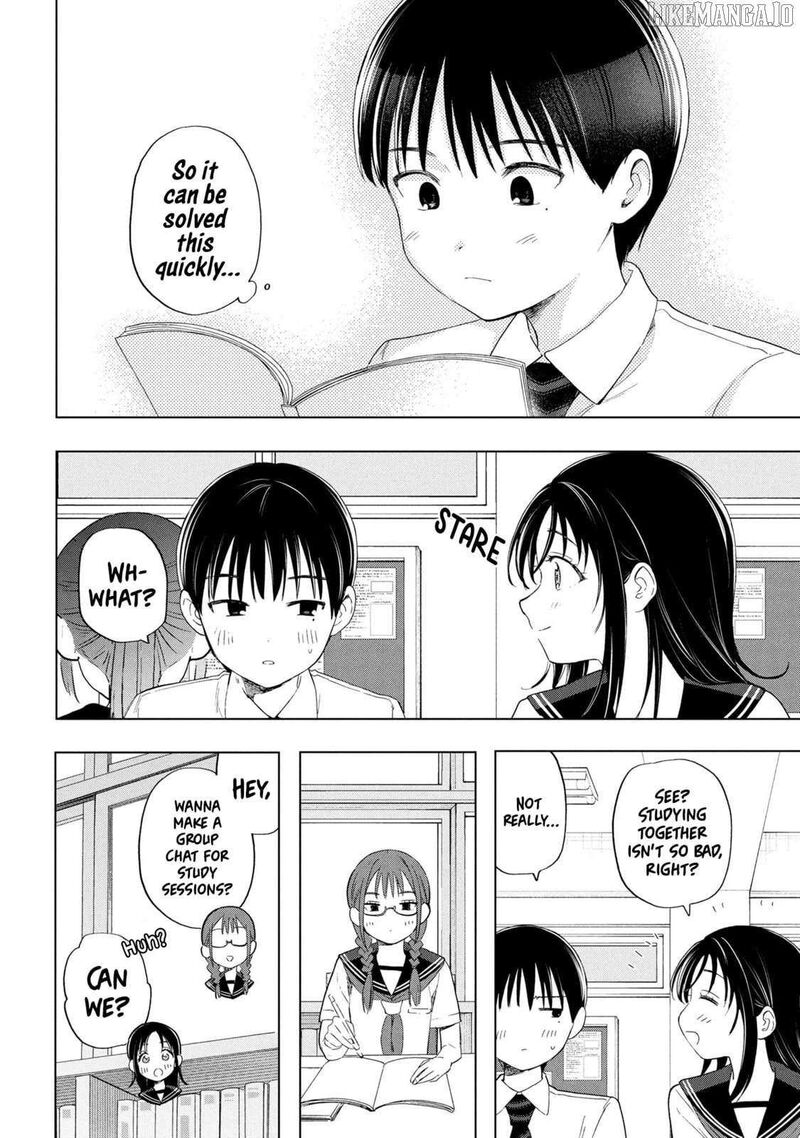 Ochinai Yogore Wo Boku Wa Nanto Yobeba Yokatta Noka 9 14