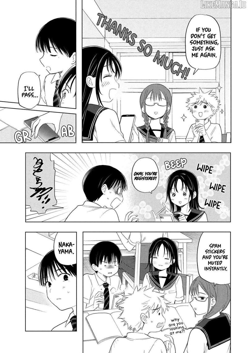 Ochinai Yogore Wo Boku Wa Nanto Yobeba Yokatta Noka 9 15