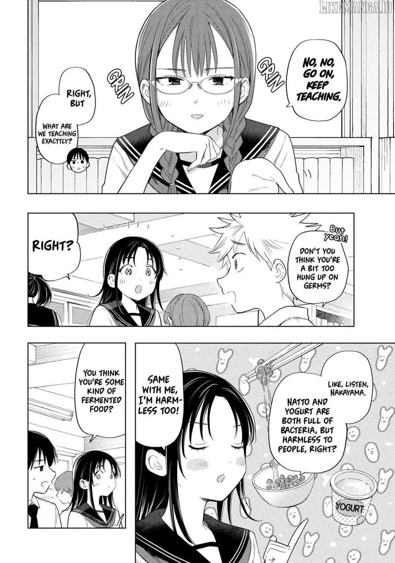 Ochinai Yogore Wo Boku Wa Nanto Yobeba Yokatta Noka 9 8