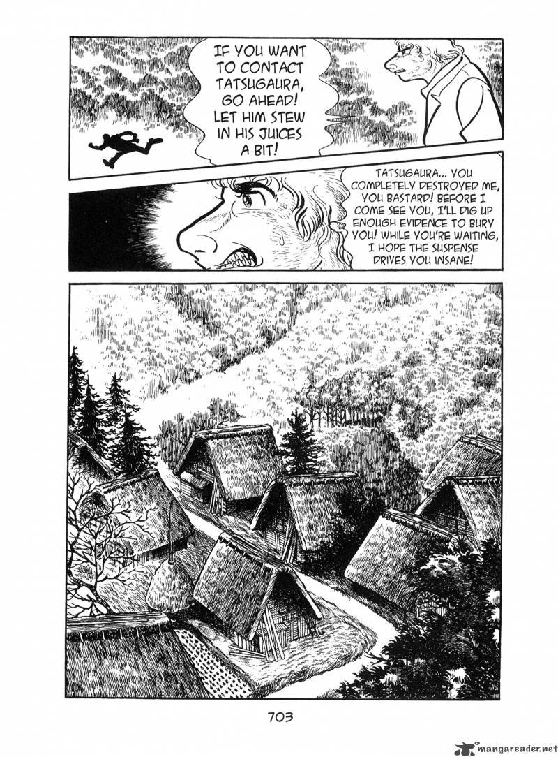 Ode To Kirihito 17 25