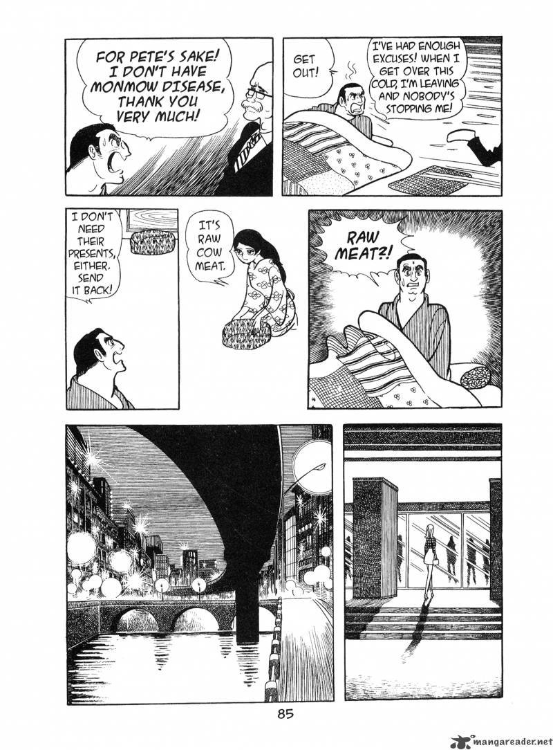 Ode To Kirihito 3 9