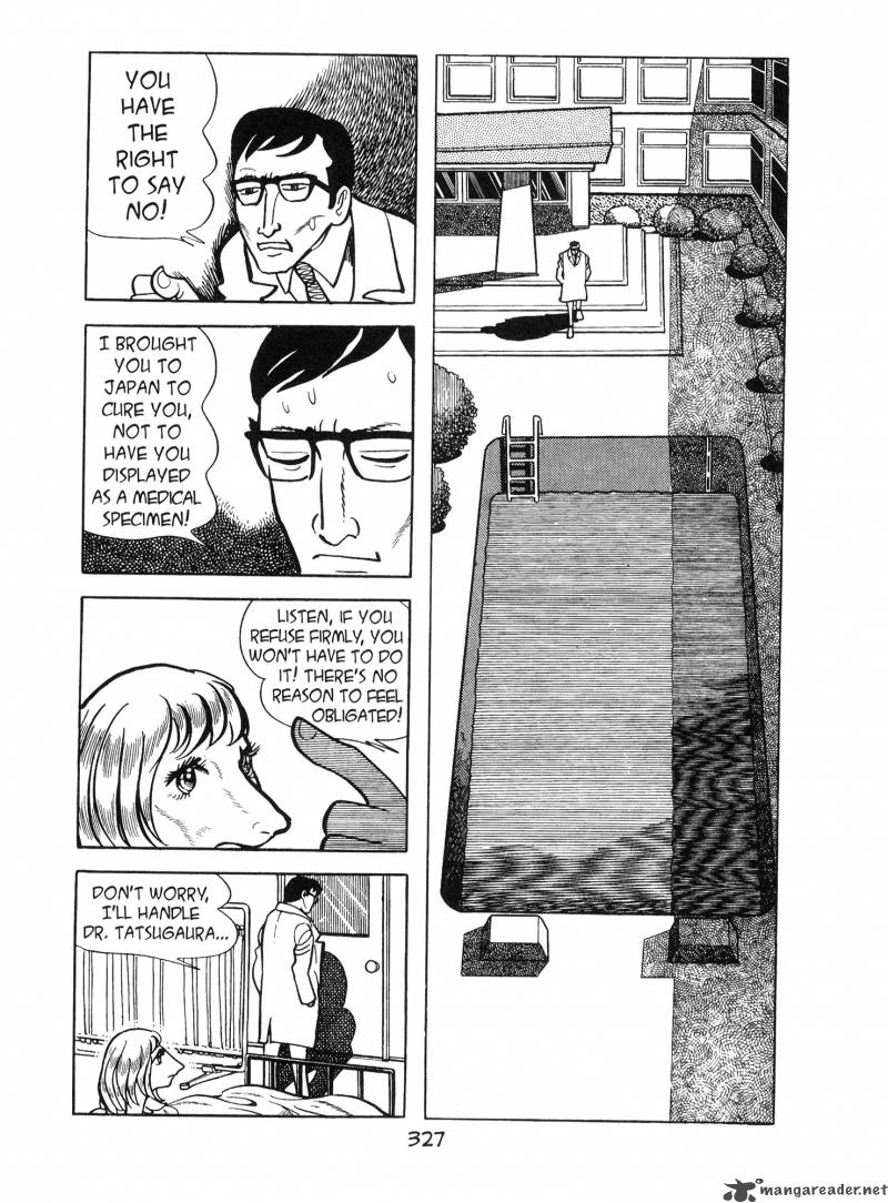 Ode To Kirihito 9 7