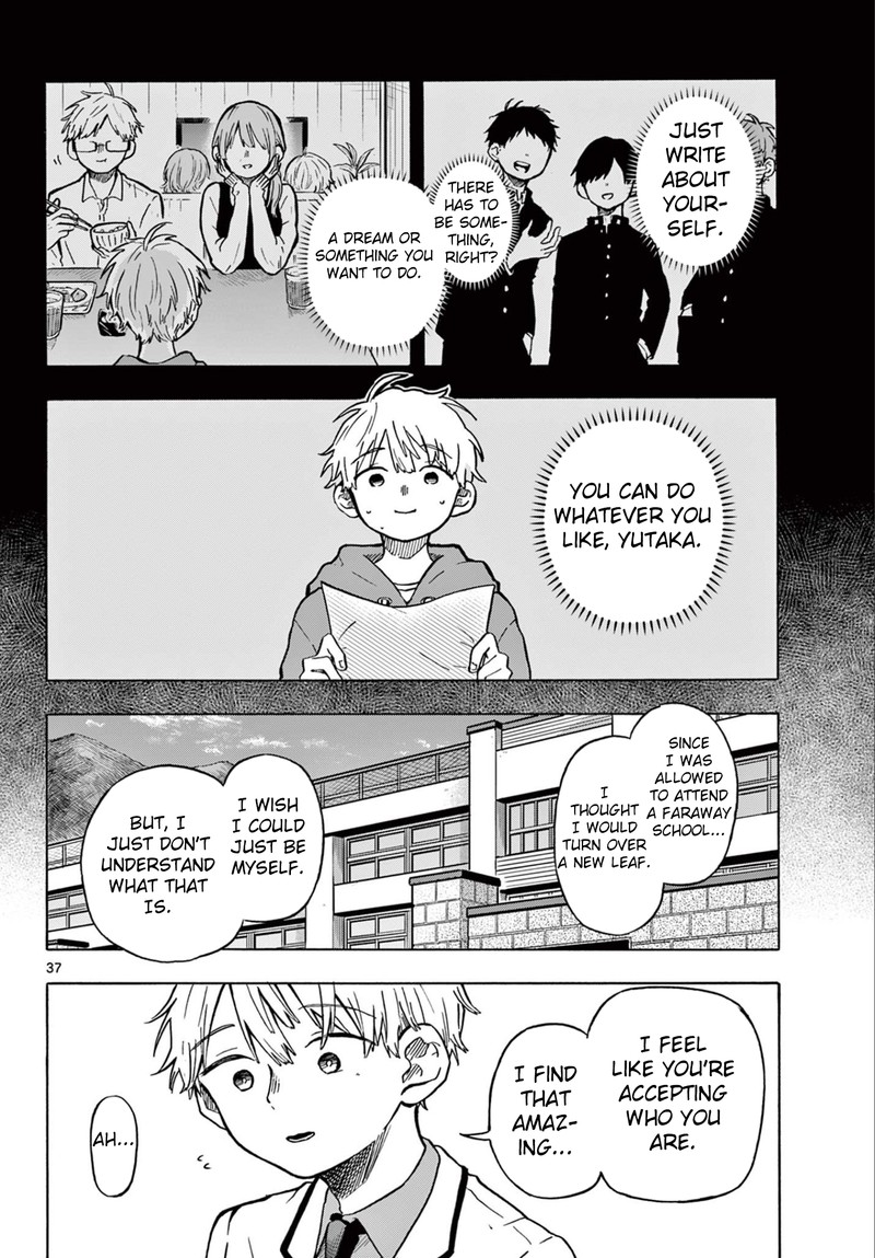 Ogami Tsumiki To Kinichijou 1 36