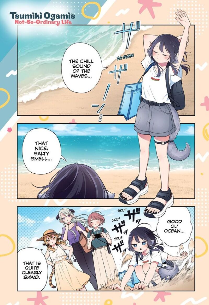 Ogami Tsumiki To Kinichijou 100 1