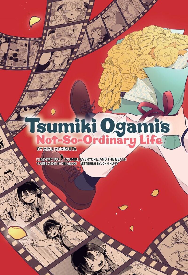 Ogami Tsumiki To Kinichijou 100 3