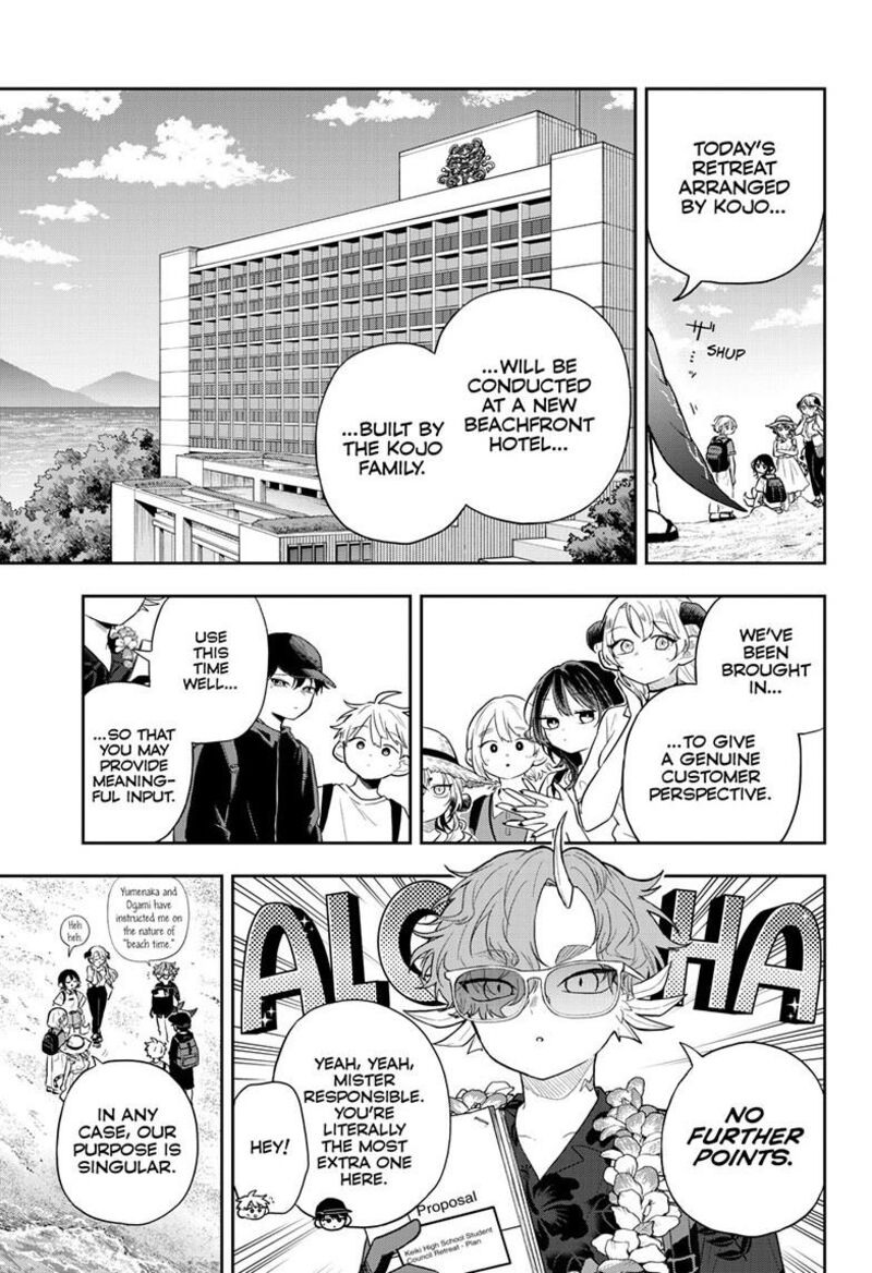 Ogami Tsumiki To Kinichijou 100 4