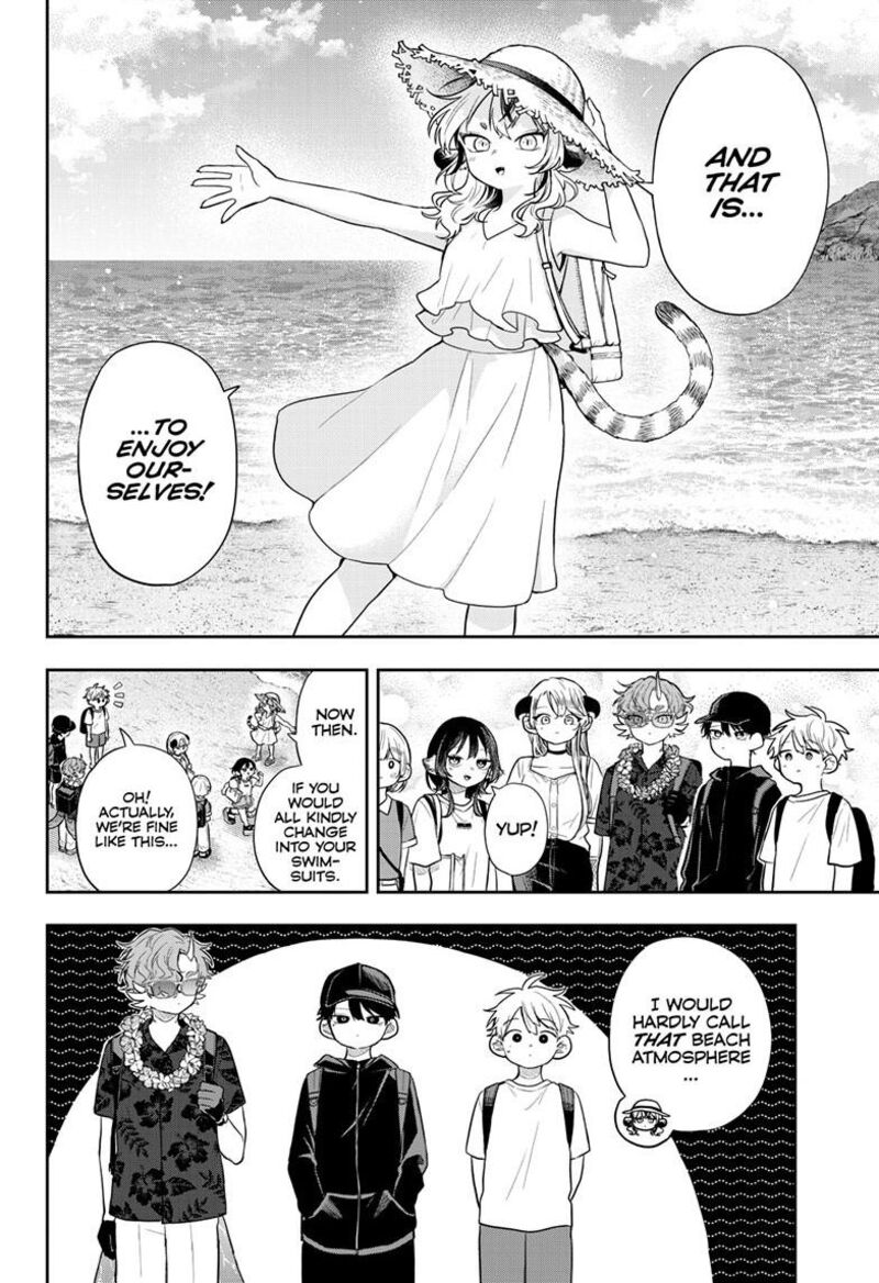Ogami Tsumiki To Kinichijou 100 5