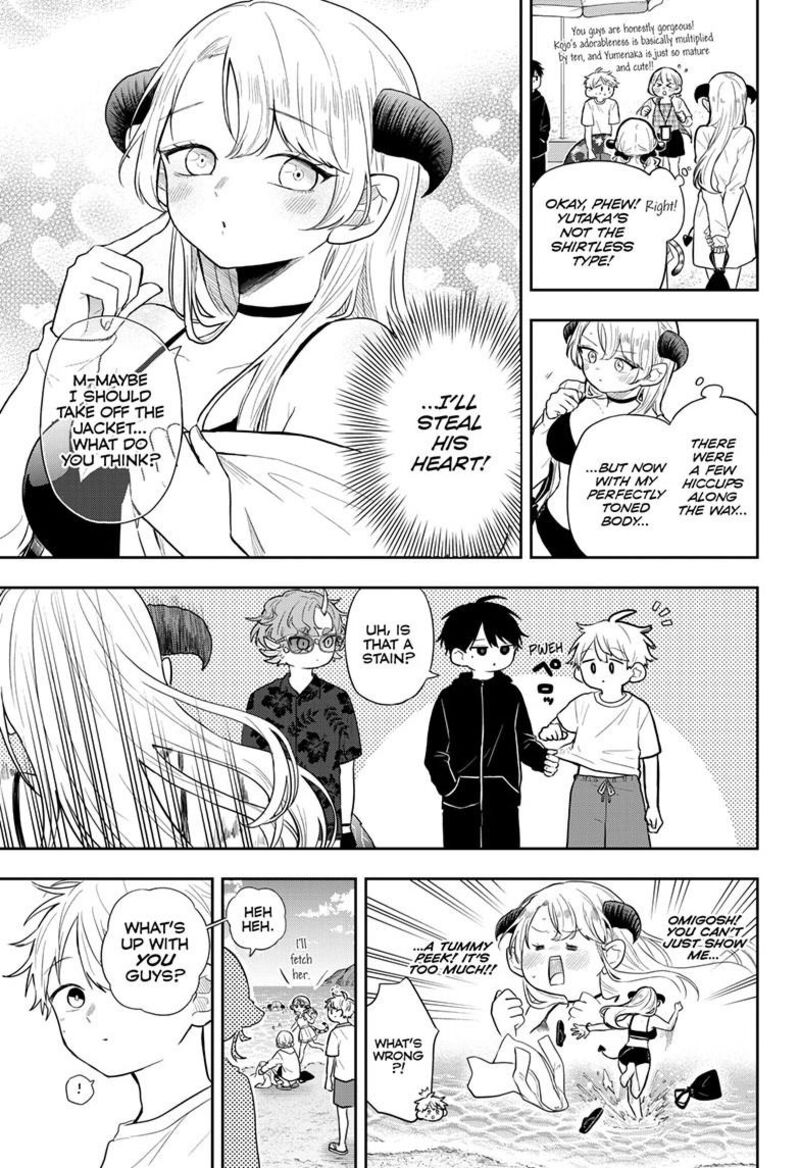 Ogami Tsumiki To Kinichijou 100 8