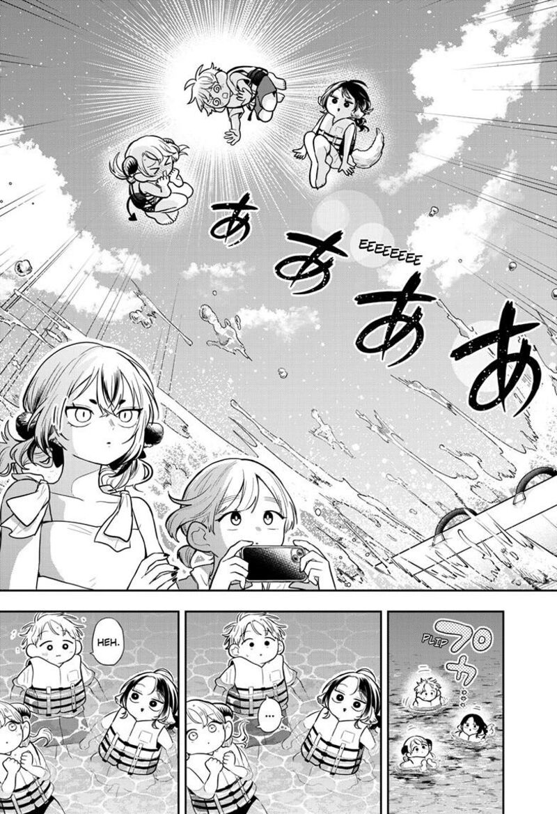 Ogami Tsumiki To Kinichijou 101 14