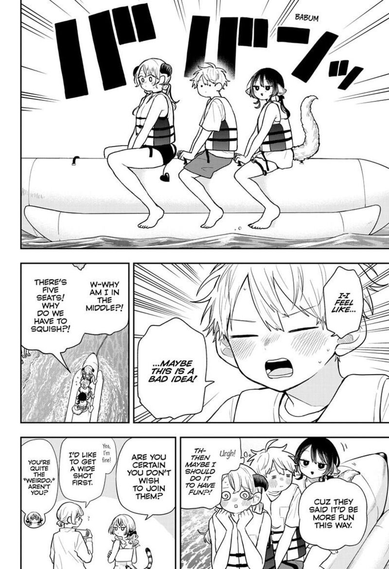 Ogami Tsumiki To Kinichijou 101 9