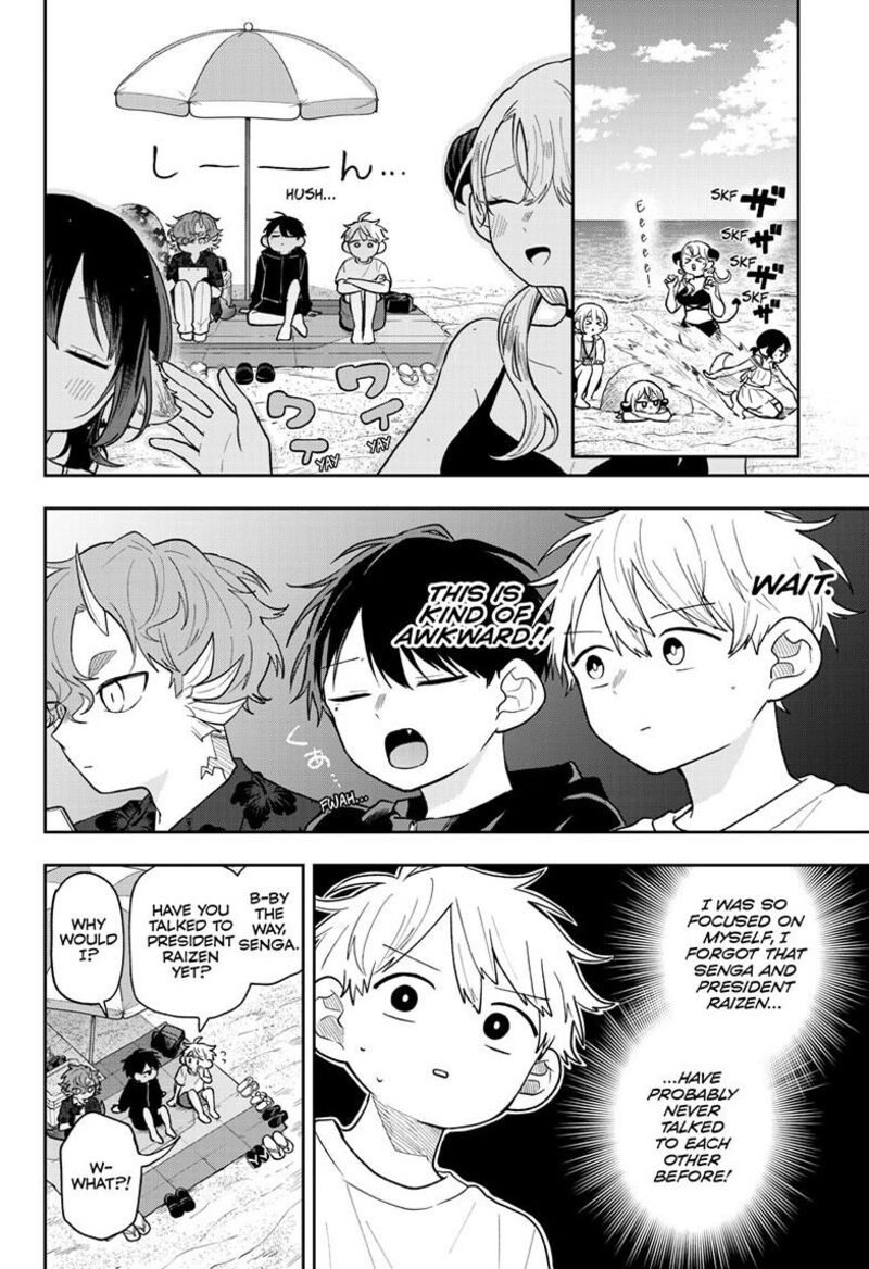 Ogami Tsumiki To Kinichijou 102 2