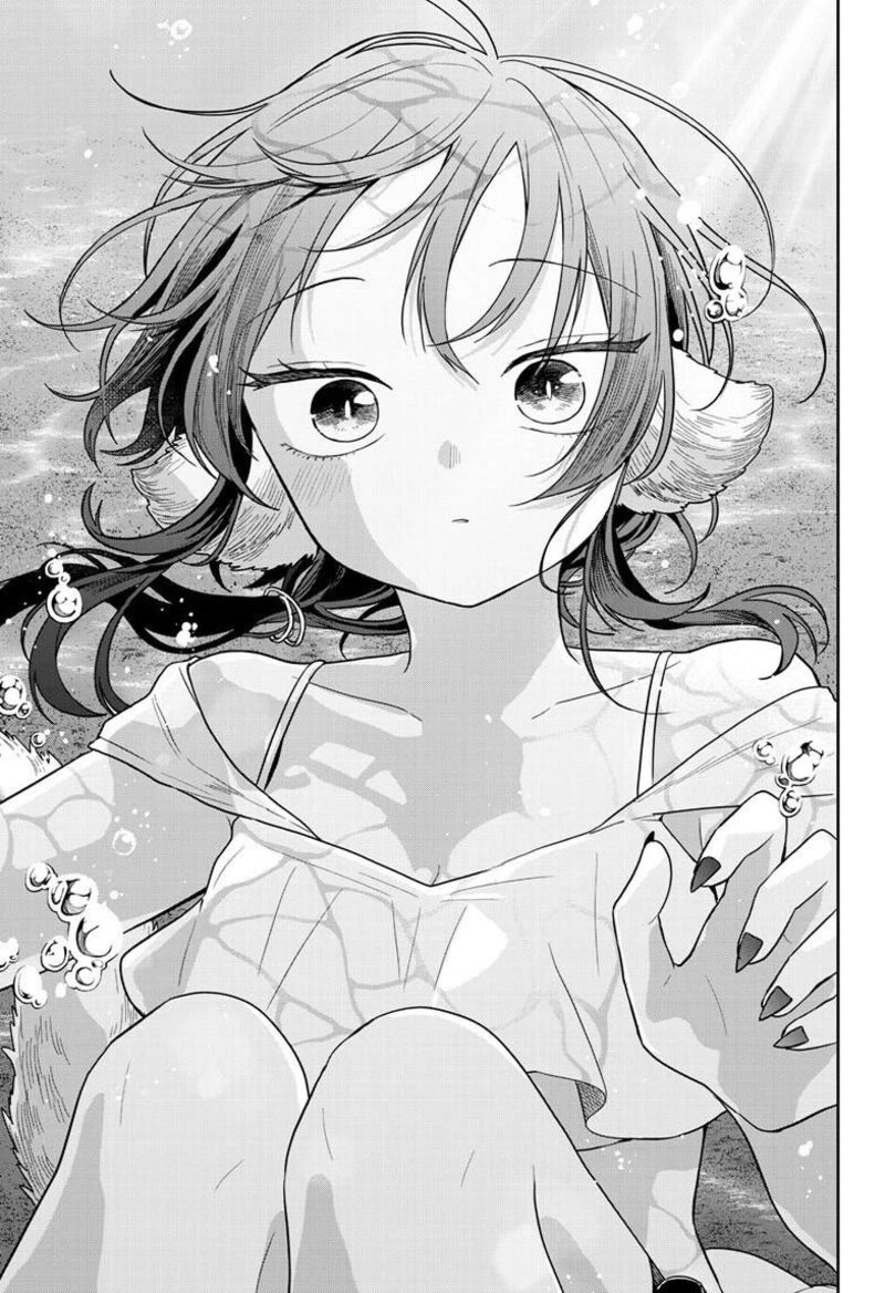 Ogami Tsumiki To Kinichijou 103 18
